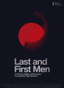 无尽天涯游戏攻略大揭秘，助你轻松上手